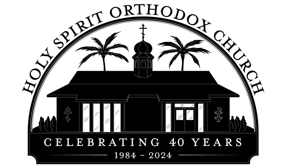 Holy Spirit Orthodox Church