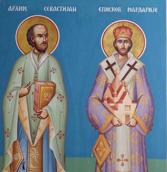 SS Sebastian and Mardarije