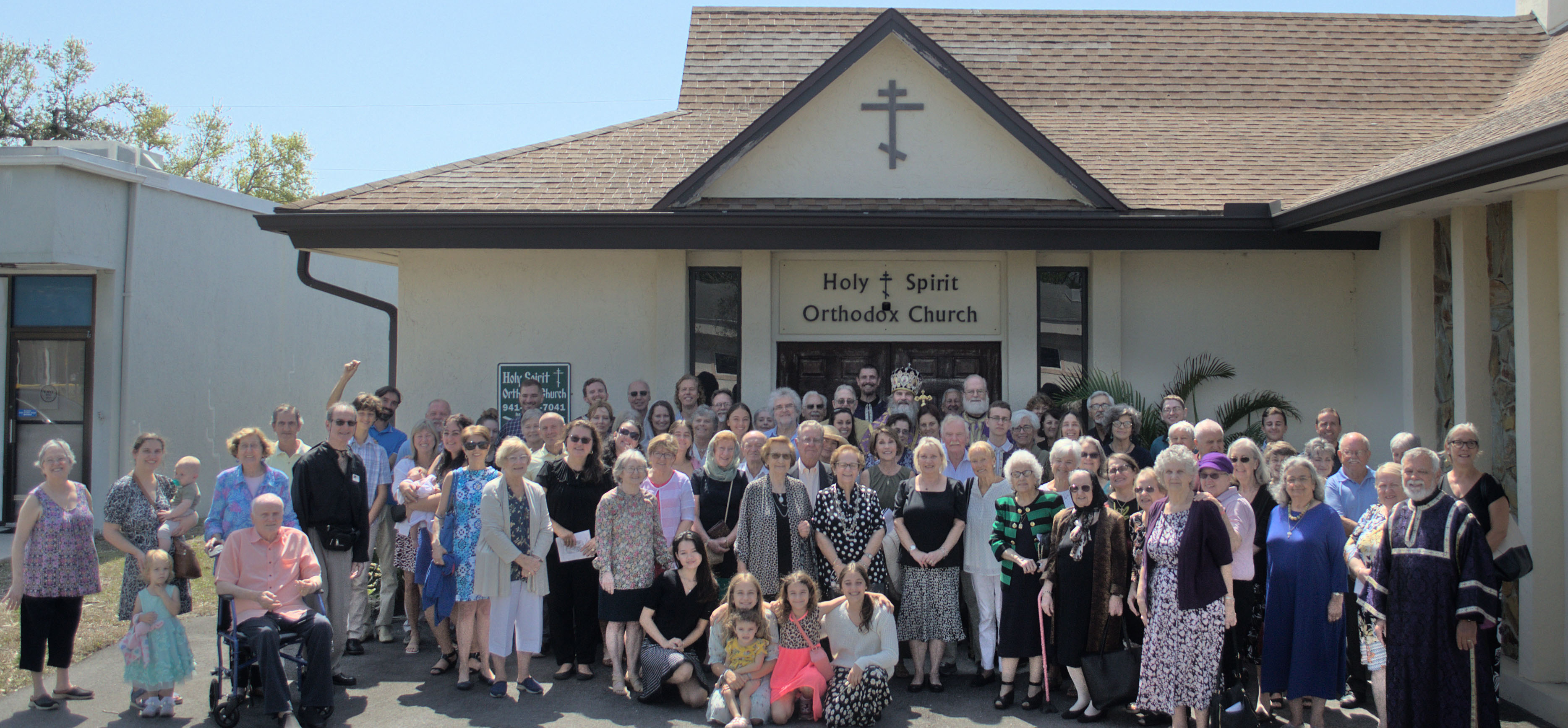 Holy Spirit Orthodox Church Parish